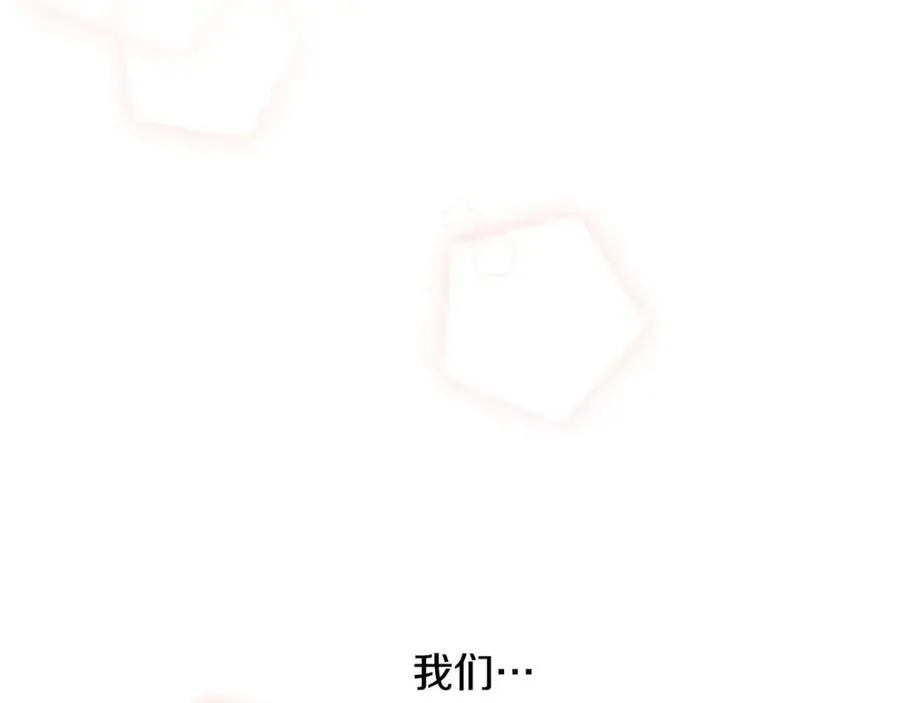 第84话 幸福的故事 第66页