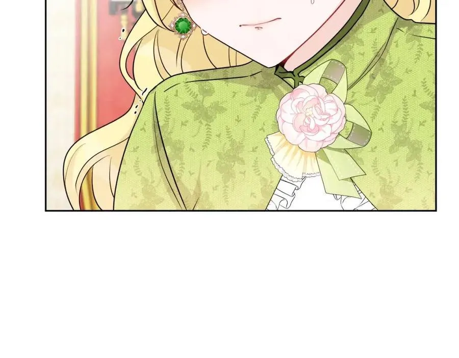 第84话 幸福的故事 第82页