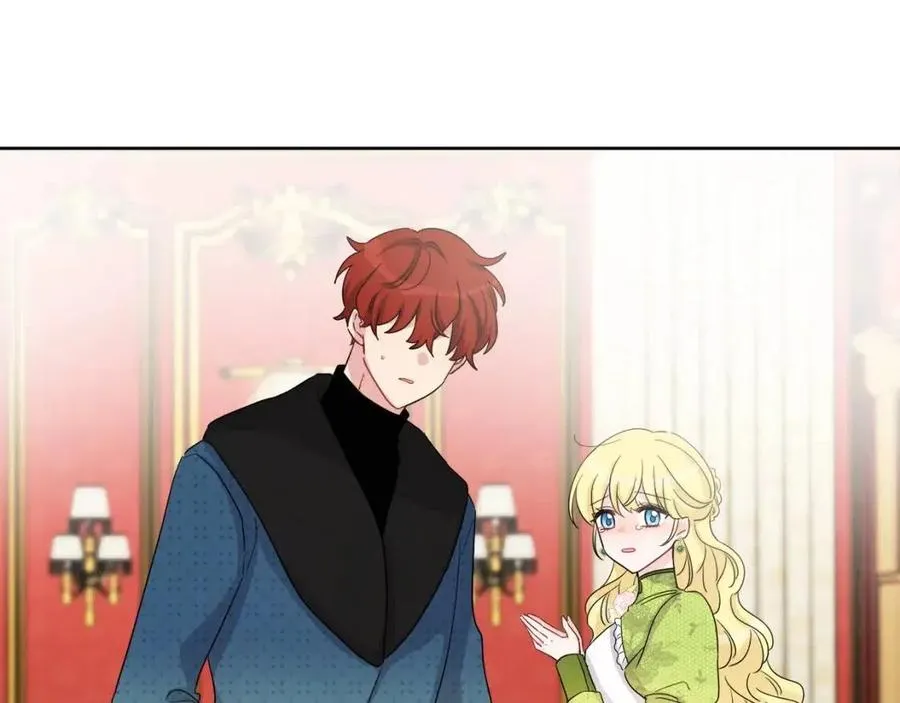 第84话 幸福的故事 第90页