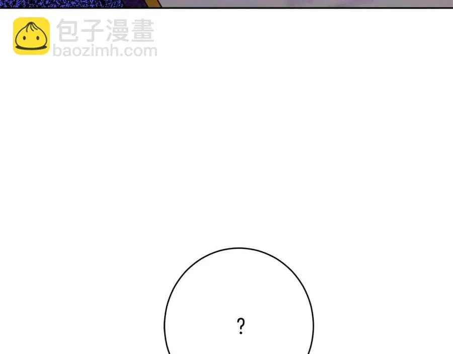 第84话 幸福的故事 第102页