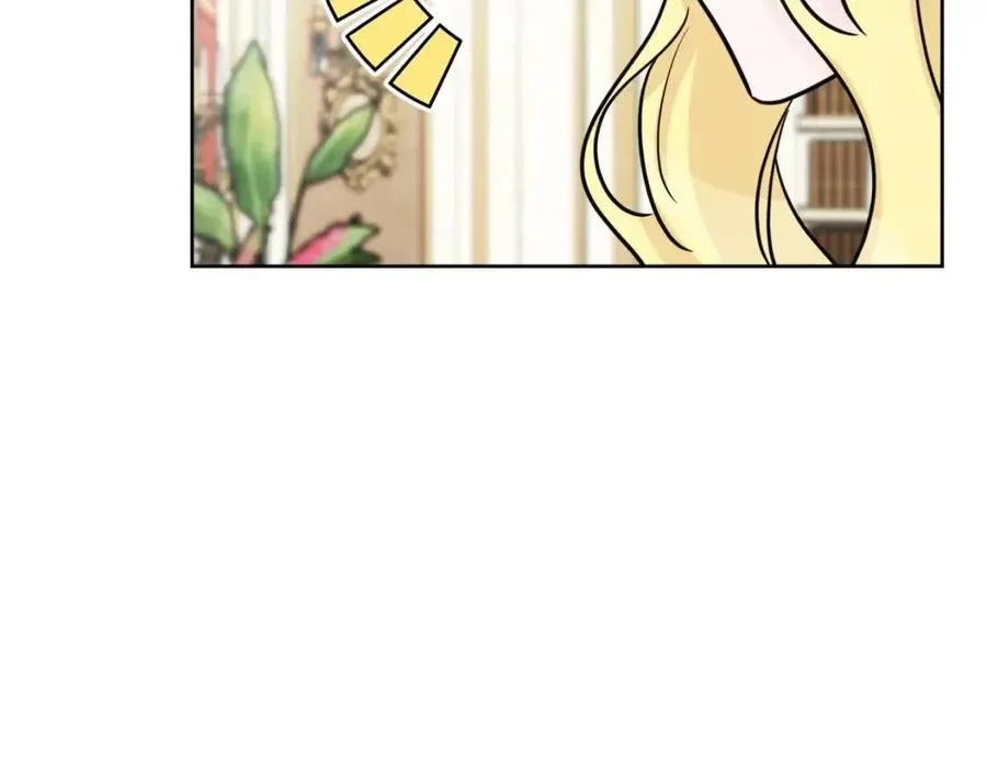 第84话 幸福的故事 第123页