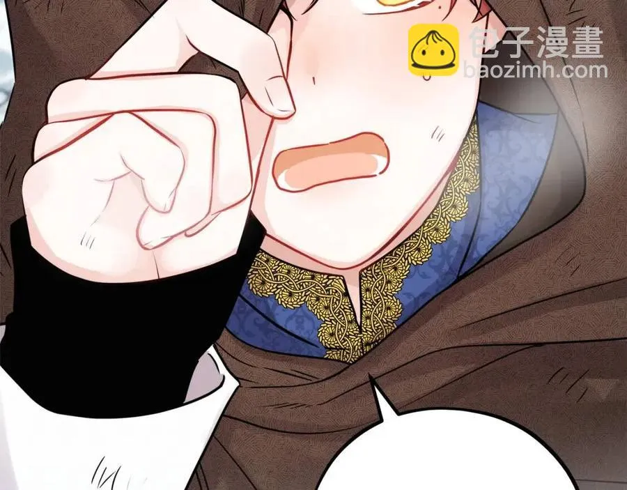 第84话 幸福的故事 第144页