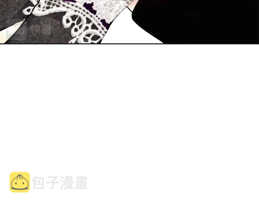 第83话 国王恋爱了？ 第31页