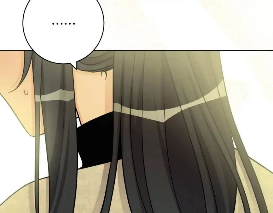 第83话 国王恋爱了？ 第46页