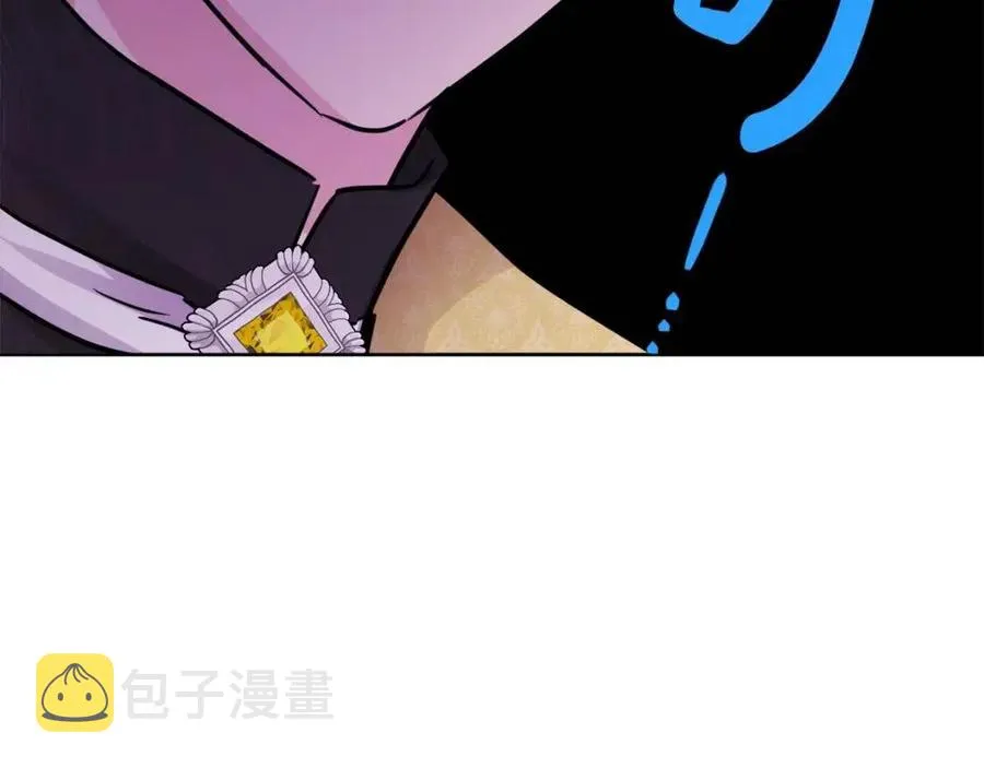 第83话 国王恋爱了？ 第130页