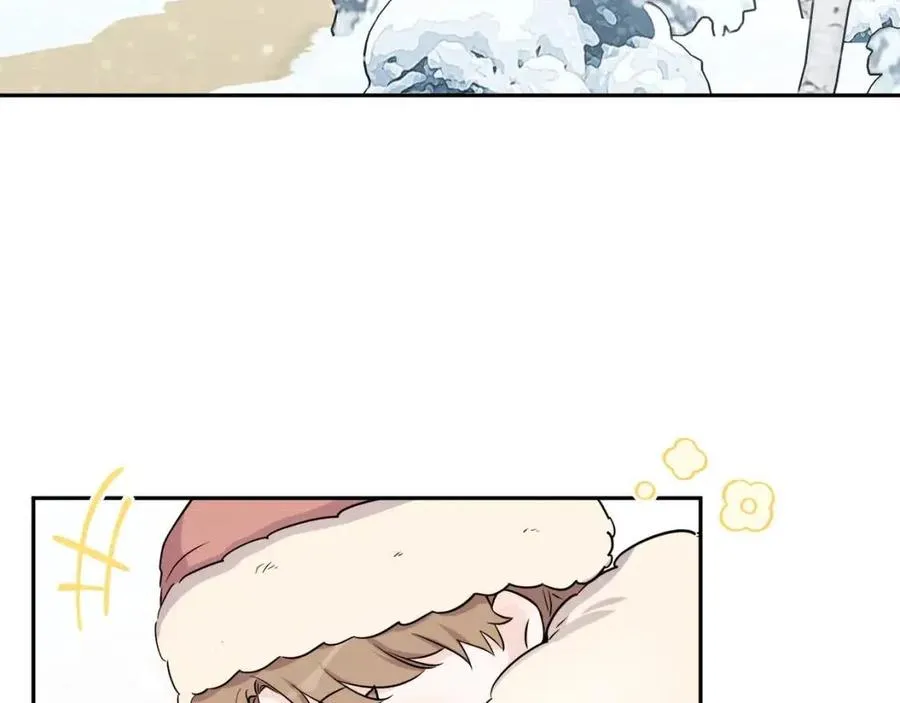 第82话 成为妈妈 第24页