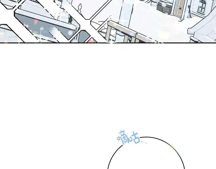 第82话 成为妈妈 第79页