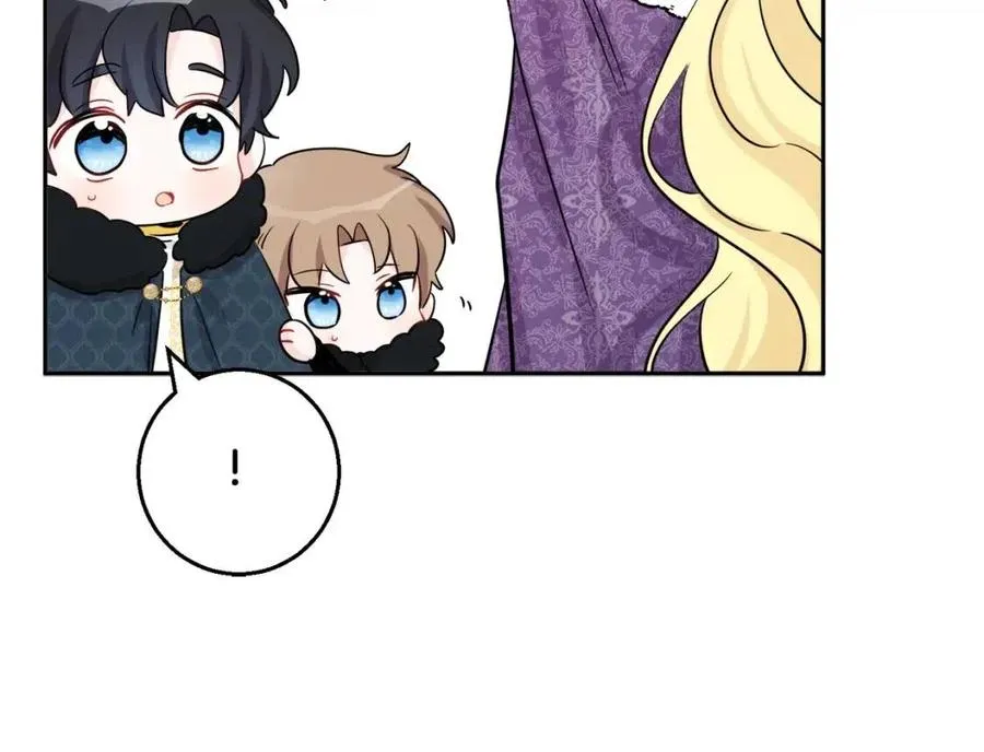 第81话 出轨 第26页