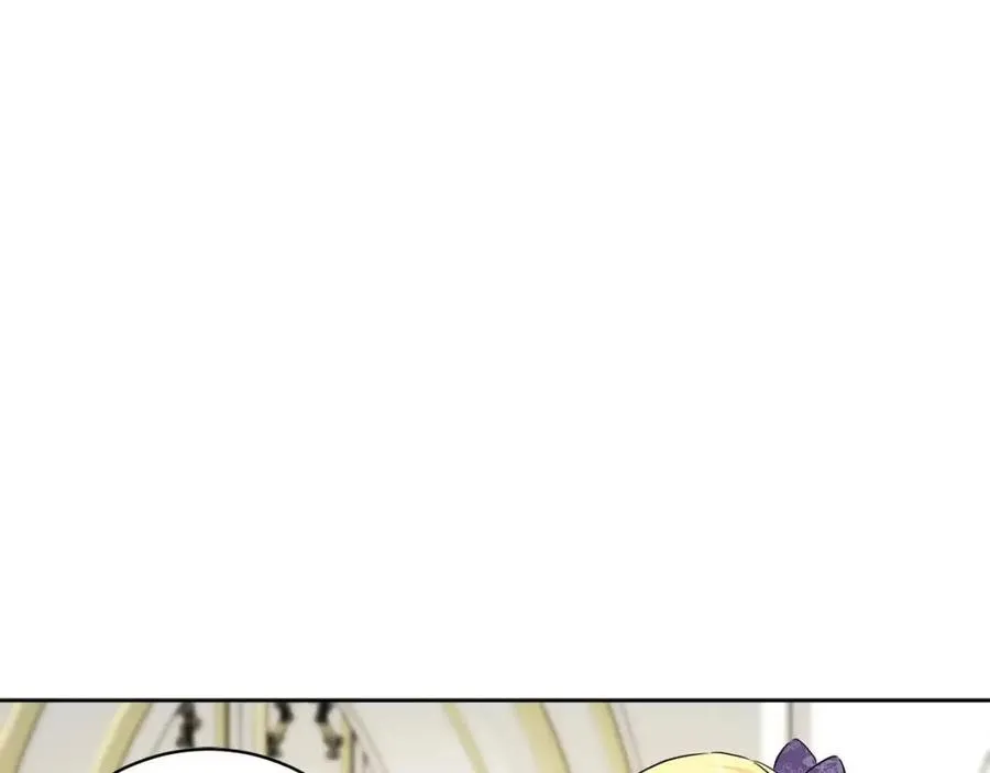 第81话 出轨 第27页