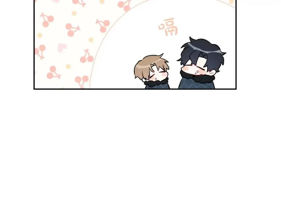 第81话 出轨 第47页