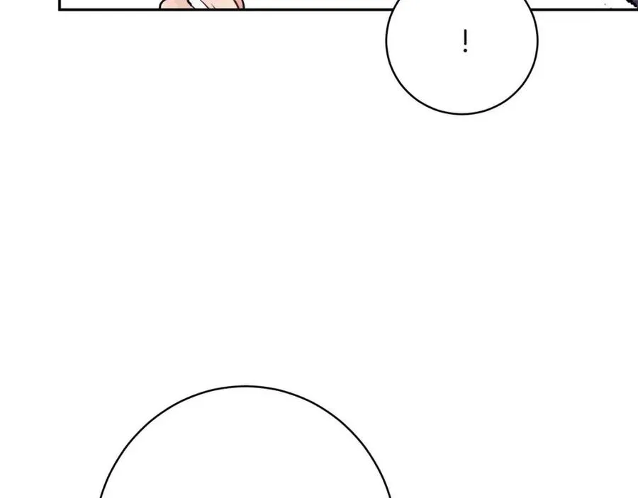 第81话 出轨 第74页