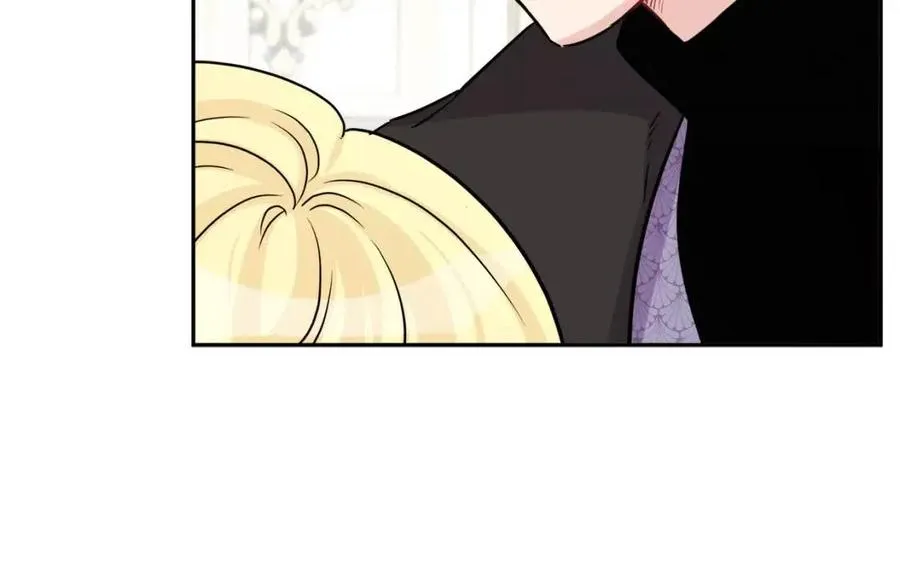 第81话 出轨 第79页