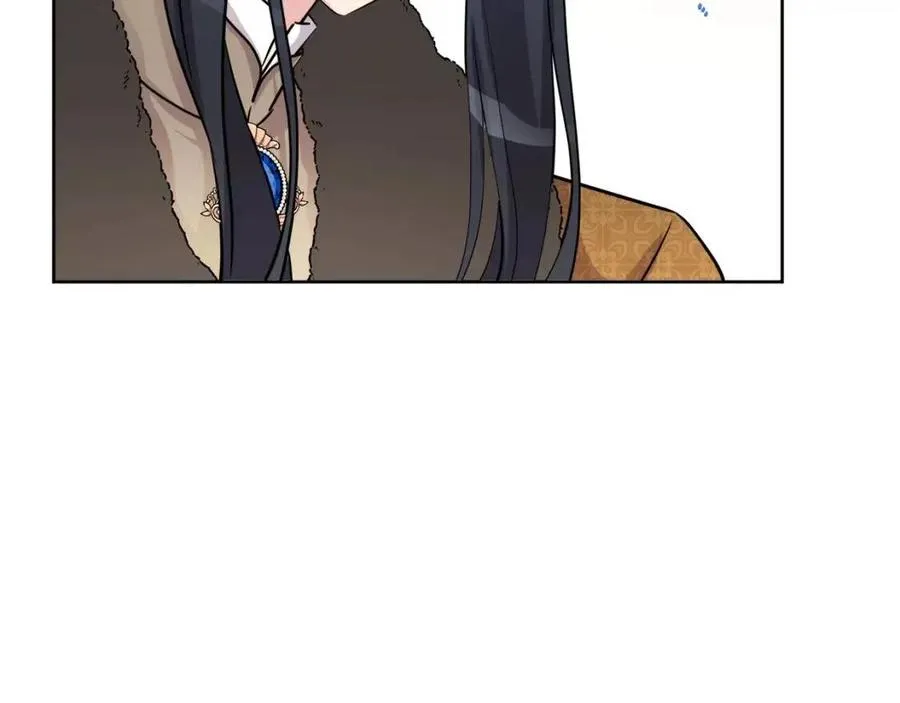 第81话 出轨 第82页