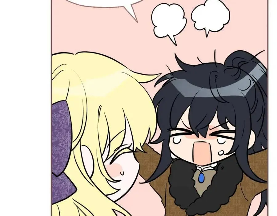 第81话 出轨 第94页