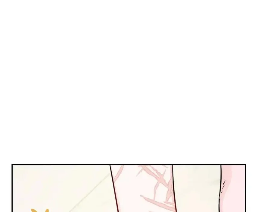 第81话 出轨 第96页