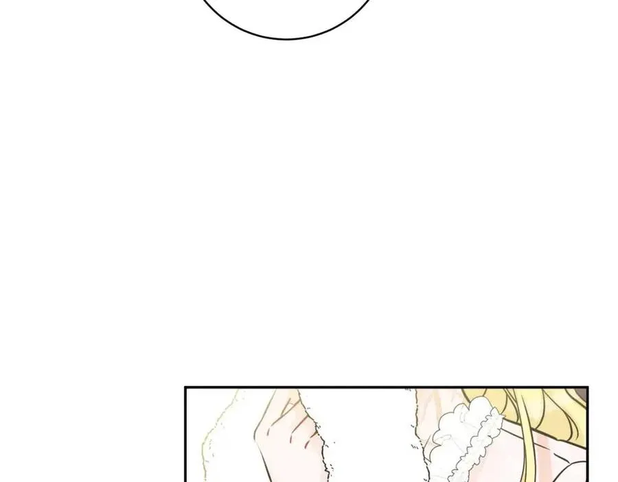 第81话 出轨 第111页