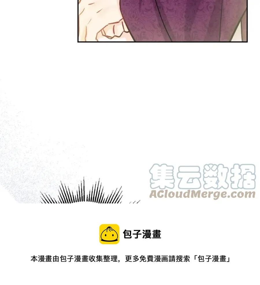 第81话 出轨 第113页