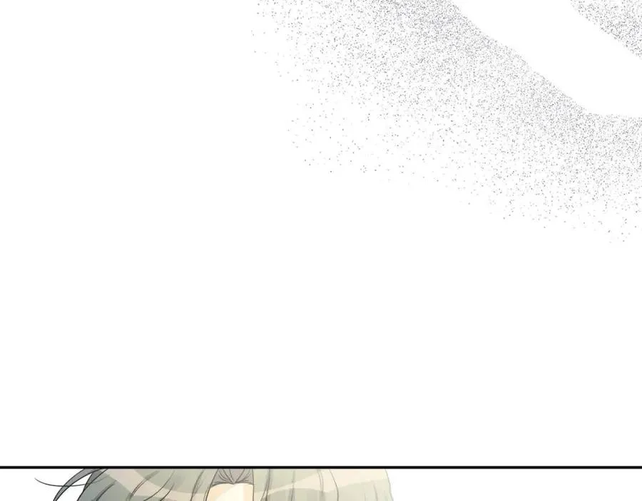 第80话 卡迪夫领地 第7页