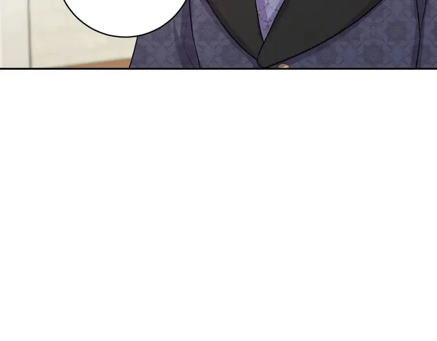 第80话 卡迪夫领地 第60页