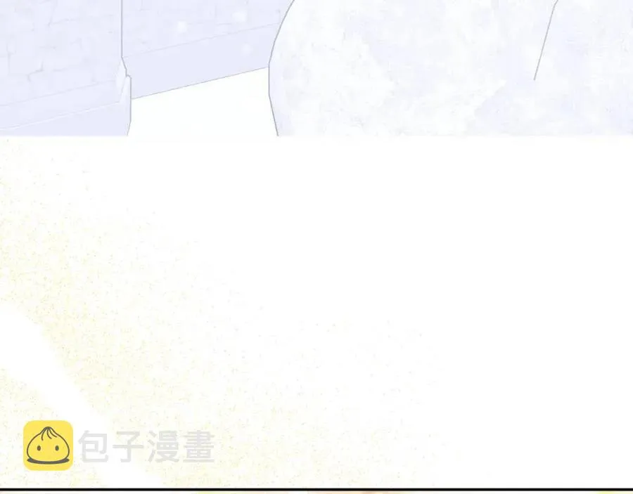 第79话 二人世界 第18页
