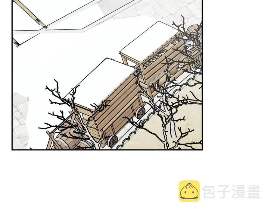 第79话 二人世界 第58页