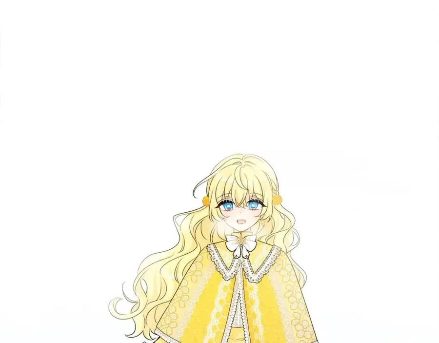 第79话 二人世界 第59页