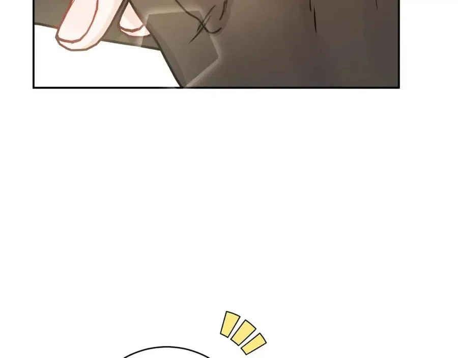 第79话 二人世界 第88页