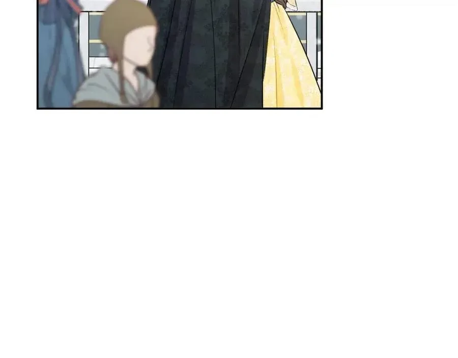 第79话 二人世界 第98页