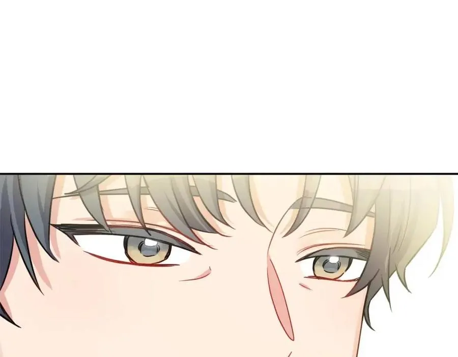第79话 二人世界 第132页