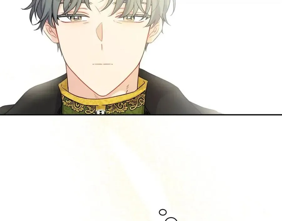 第79话 二人世界 第140页