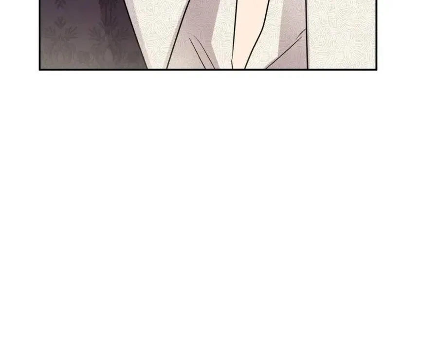 第78话 大婚 第36页