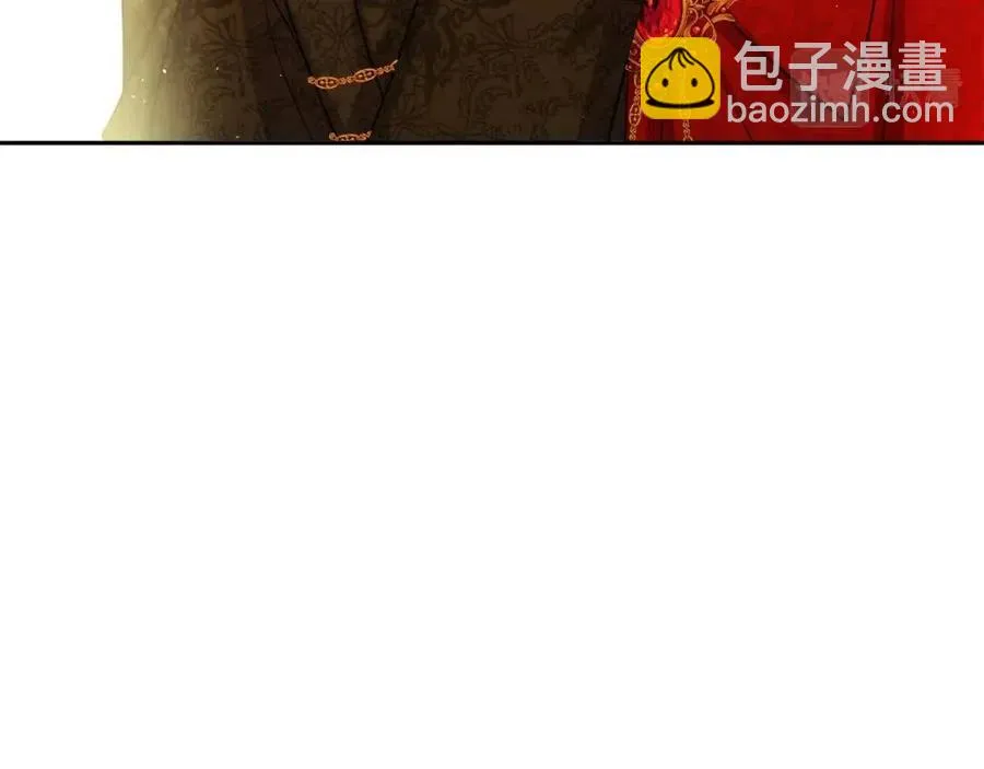 第78话 大婚 第62页