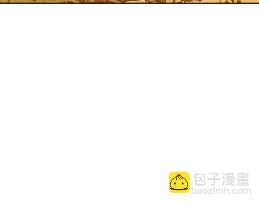 第78话 大婚 第71页