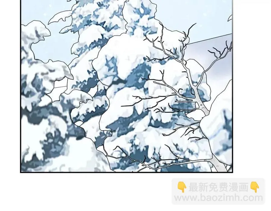 第78话 大婚 第74页