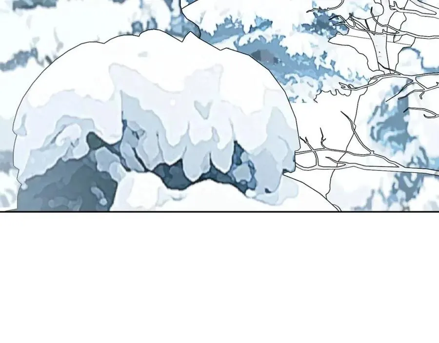 第78话 大婚 第83页