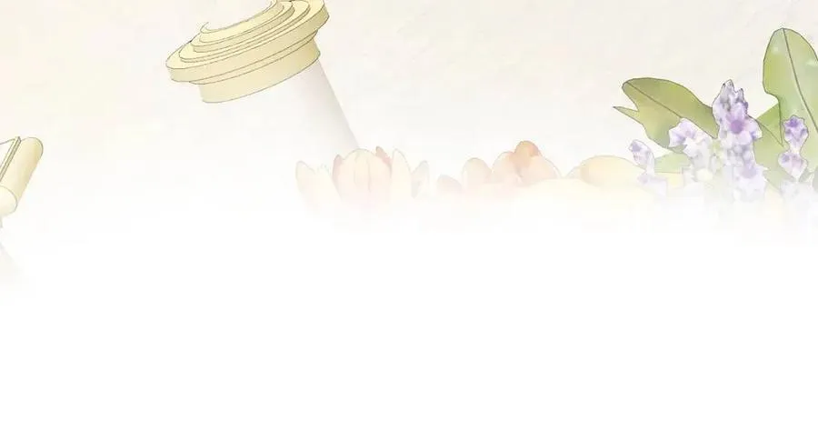 第78话 大婚 第90页
