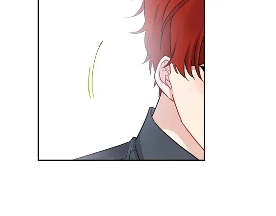 第78话 大婚 第92页