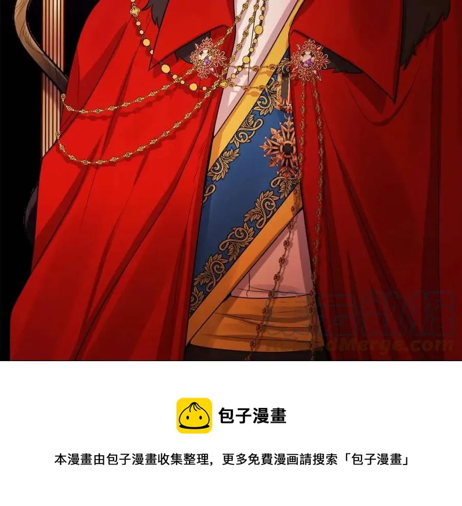 第78话 大婚 第117页