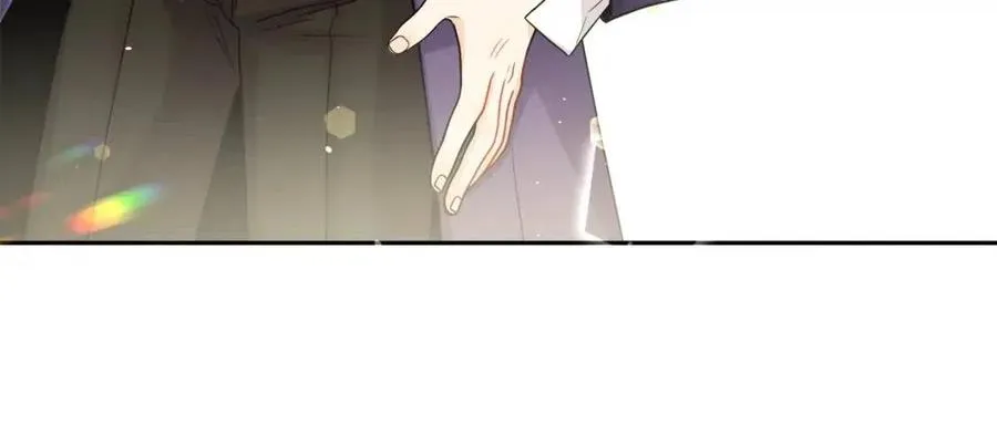 第78话 大婚 第148页