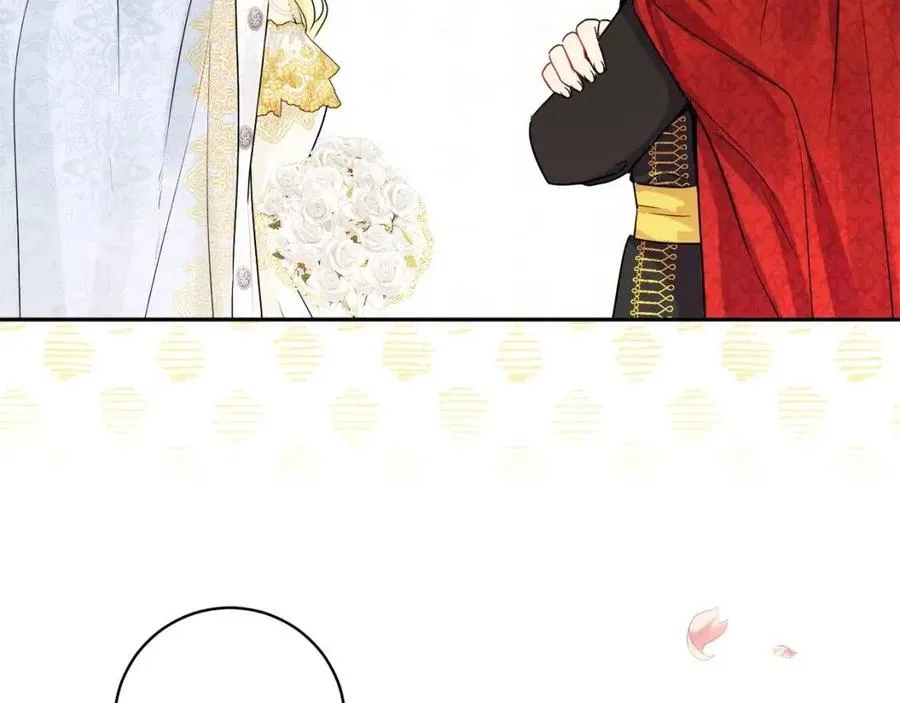 第78话 大婚 第178页