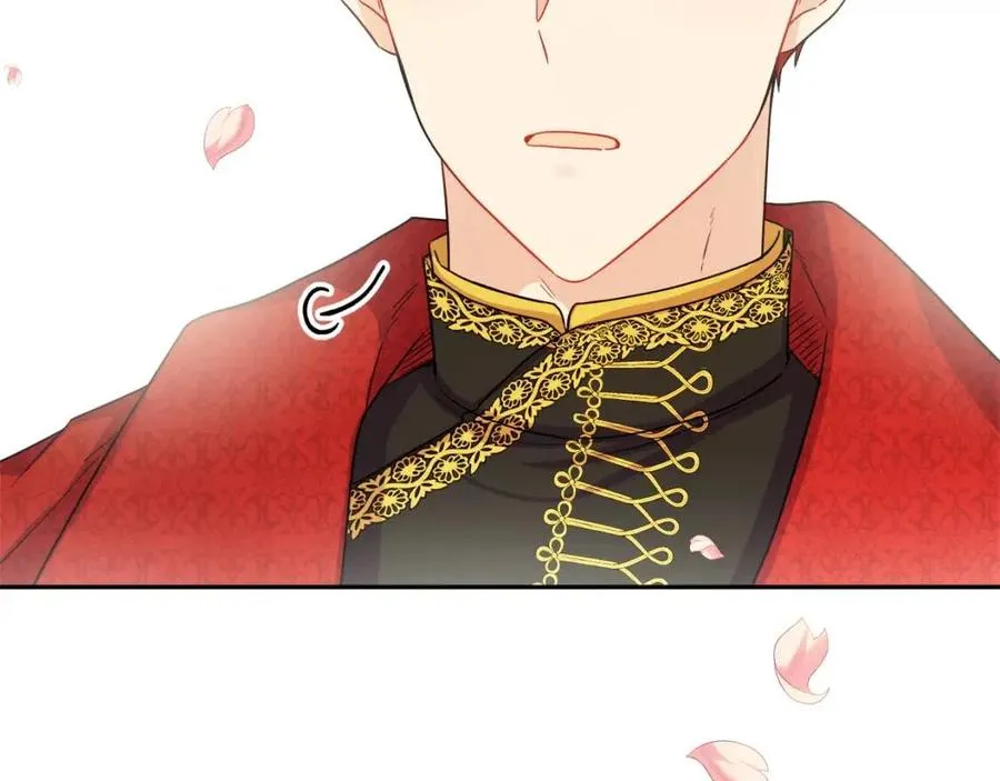 第78话 大婚 第180页