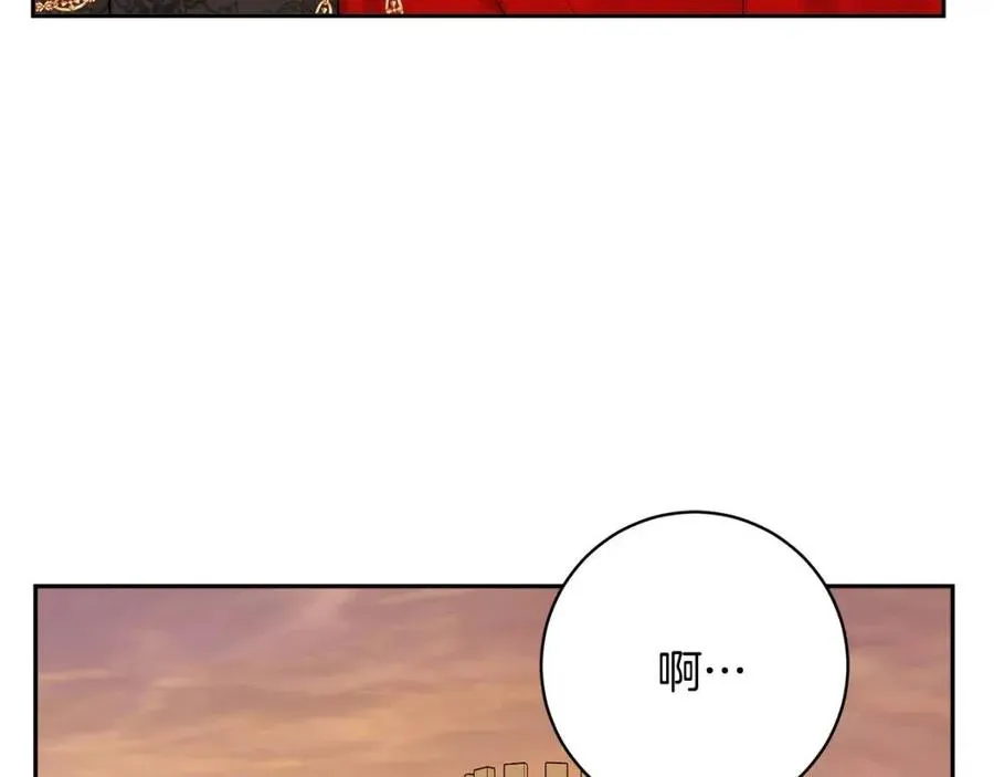 第77话 亲兄弟 第22页