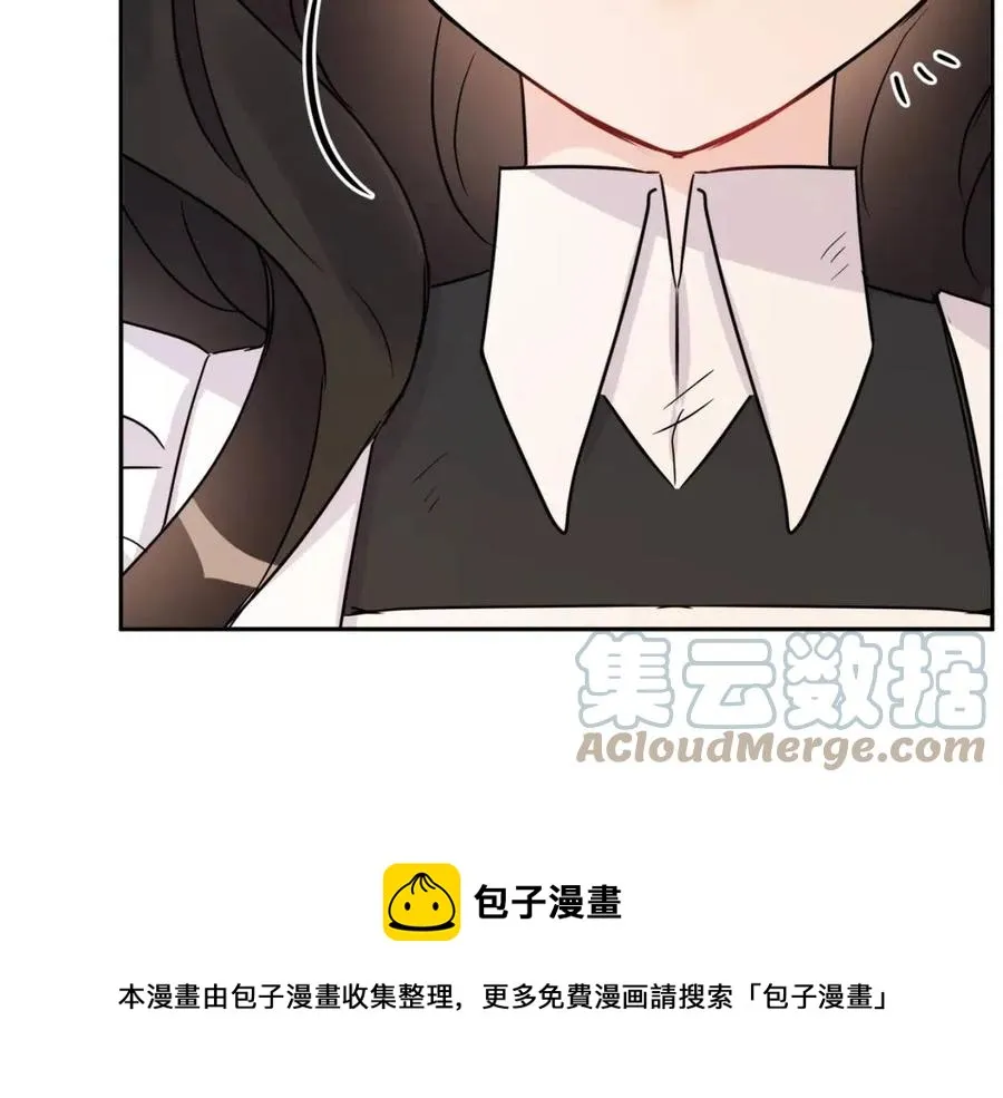 第77话 亲兄弟 第45页