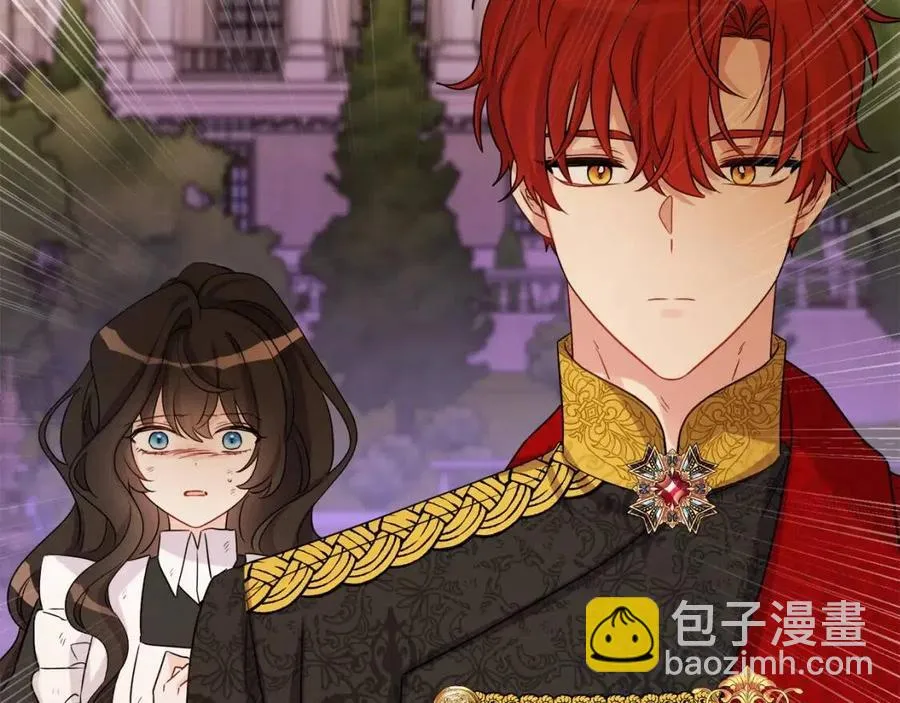 第77话 亲兄弟 第55页