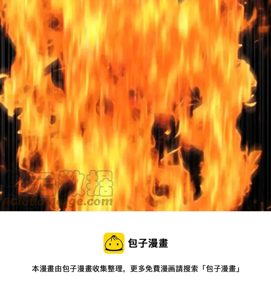第77话 亲兄弟 第65页