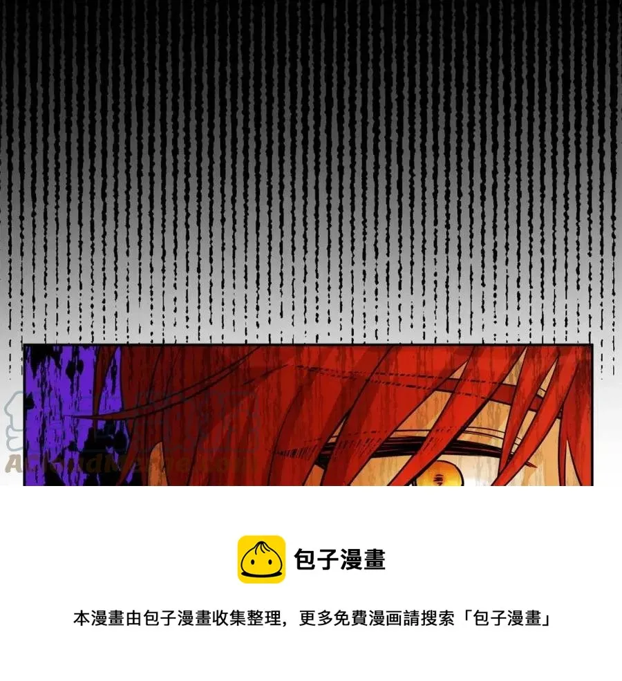 第77话 亲兄弟 第69页