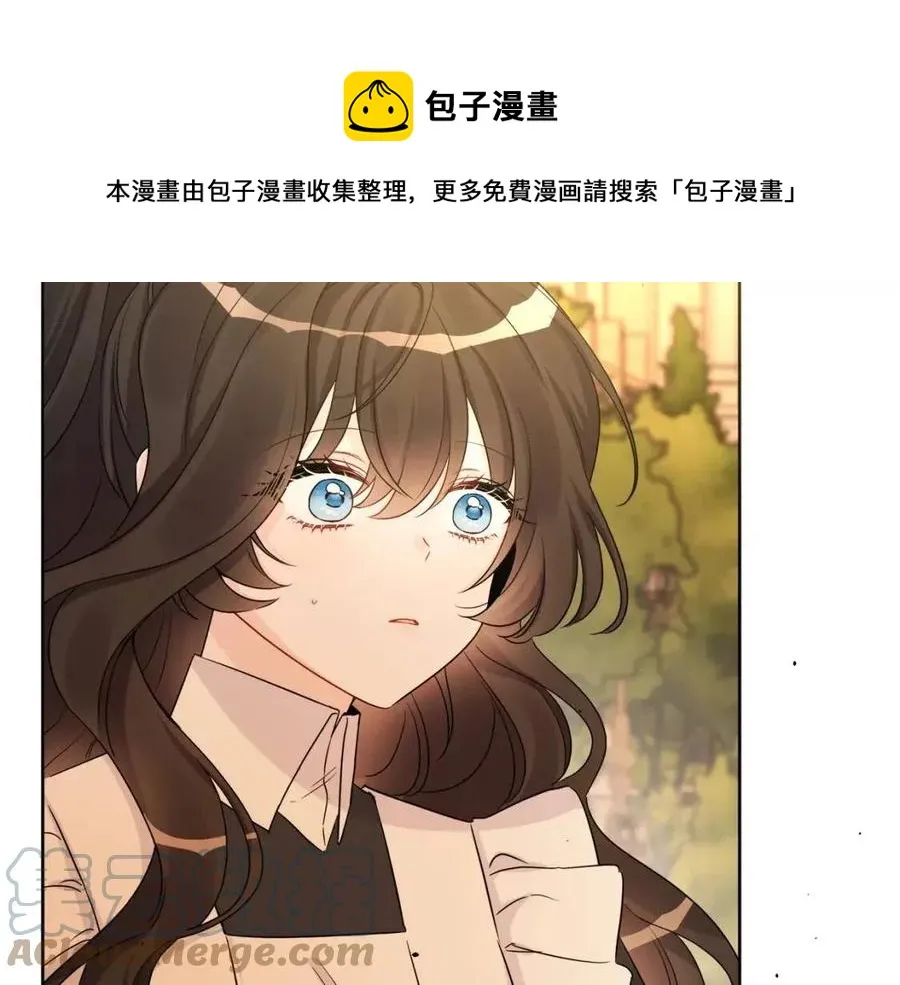 第77话 亲兄弟 第81页
