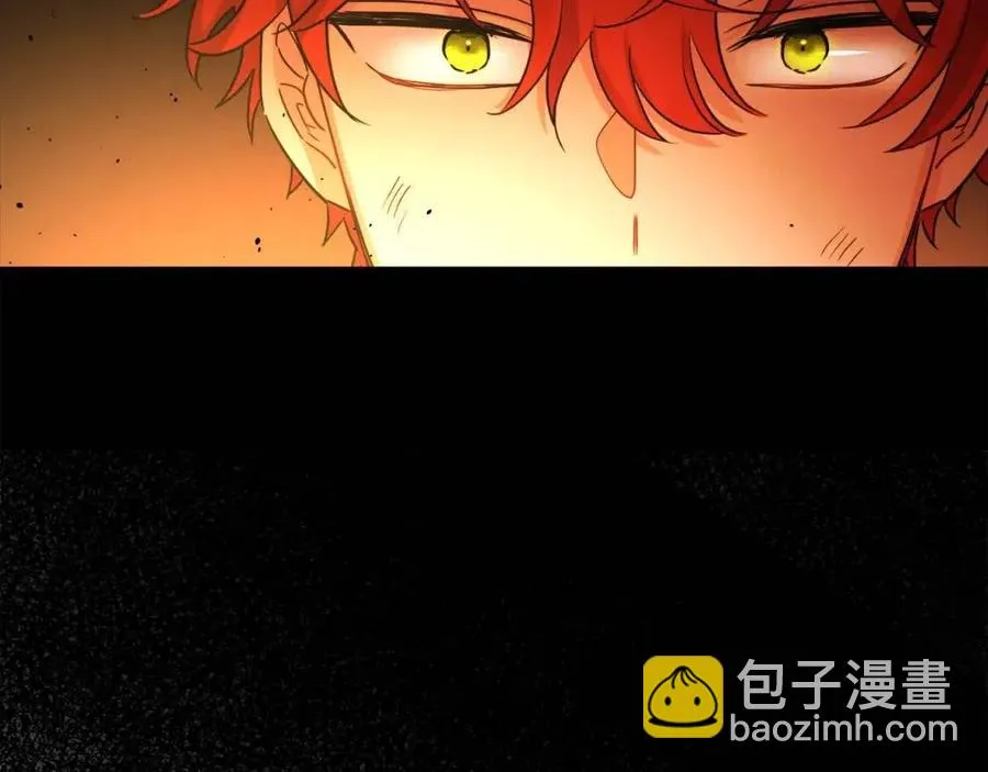 第77话 亲兄弟 第96页