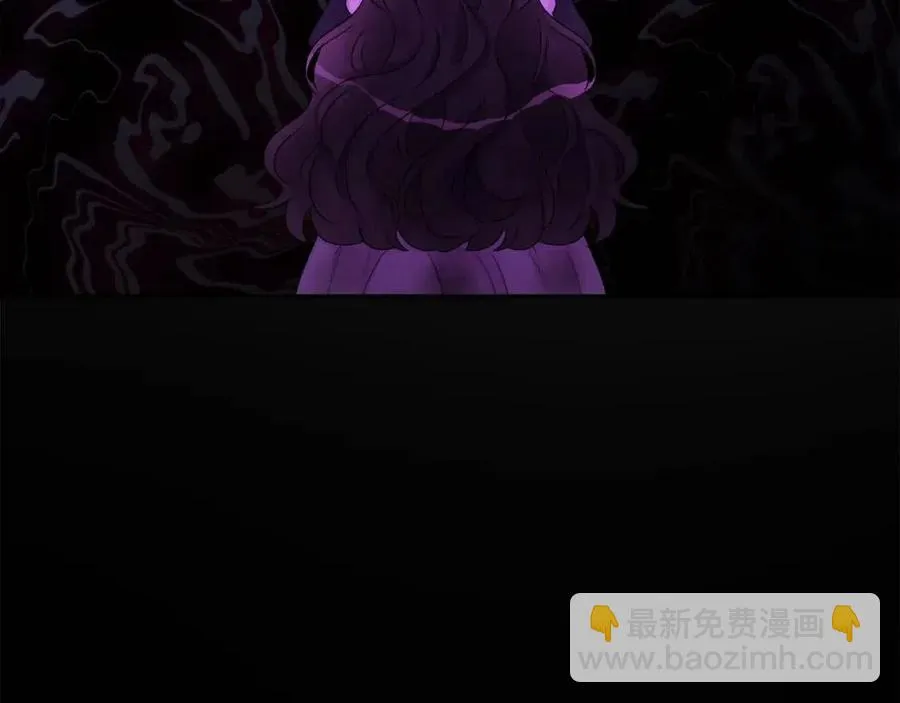 第76话 人生没有假设 第8页
