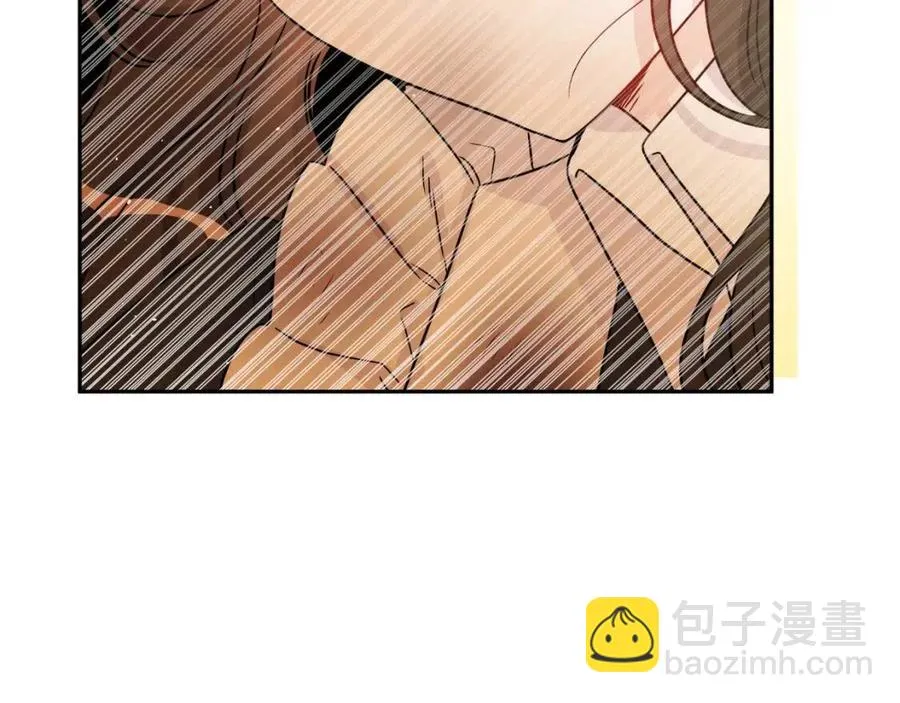 第76话 人生没有假设 第16页